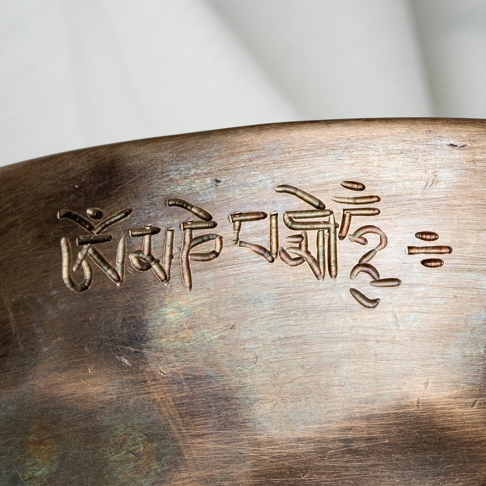 om mani padme hum mantra on lunar energy singing bowl